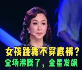 九游官网-JackeyLove重返赛场，败北首场状态出色，西班牙队观众沸腾！