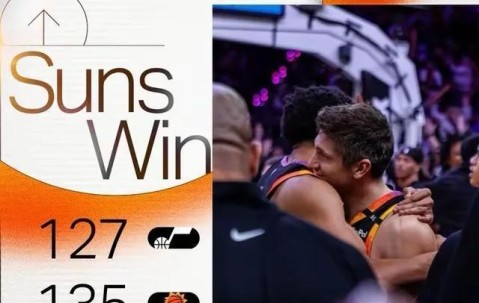 九游体验-太阳关键时刻失误不断，球队憾负对手，来源应该如此免费工作主要.的简单介绍